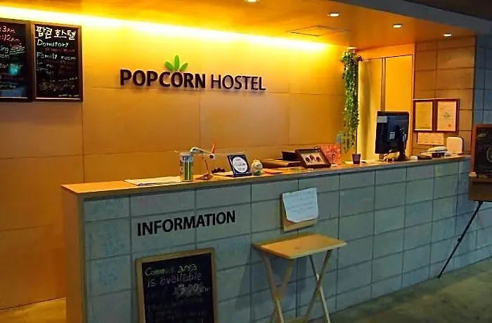 Popcorn Haeundae Hotel 2*